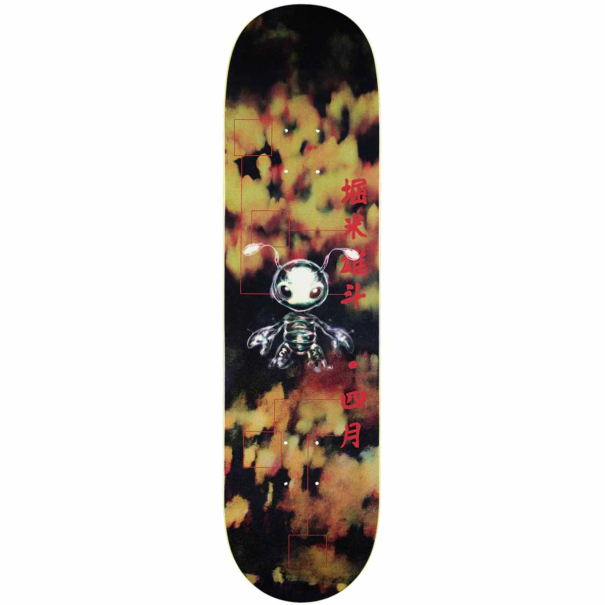 April - Yuto Horigome Buggin 8.5 Skateboard Deck