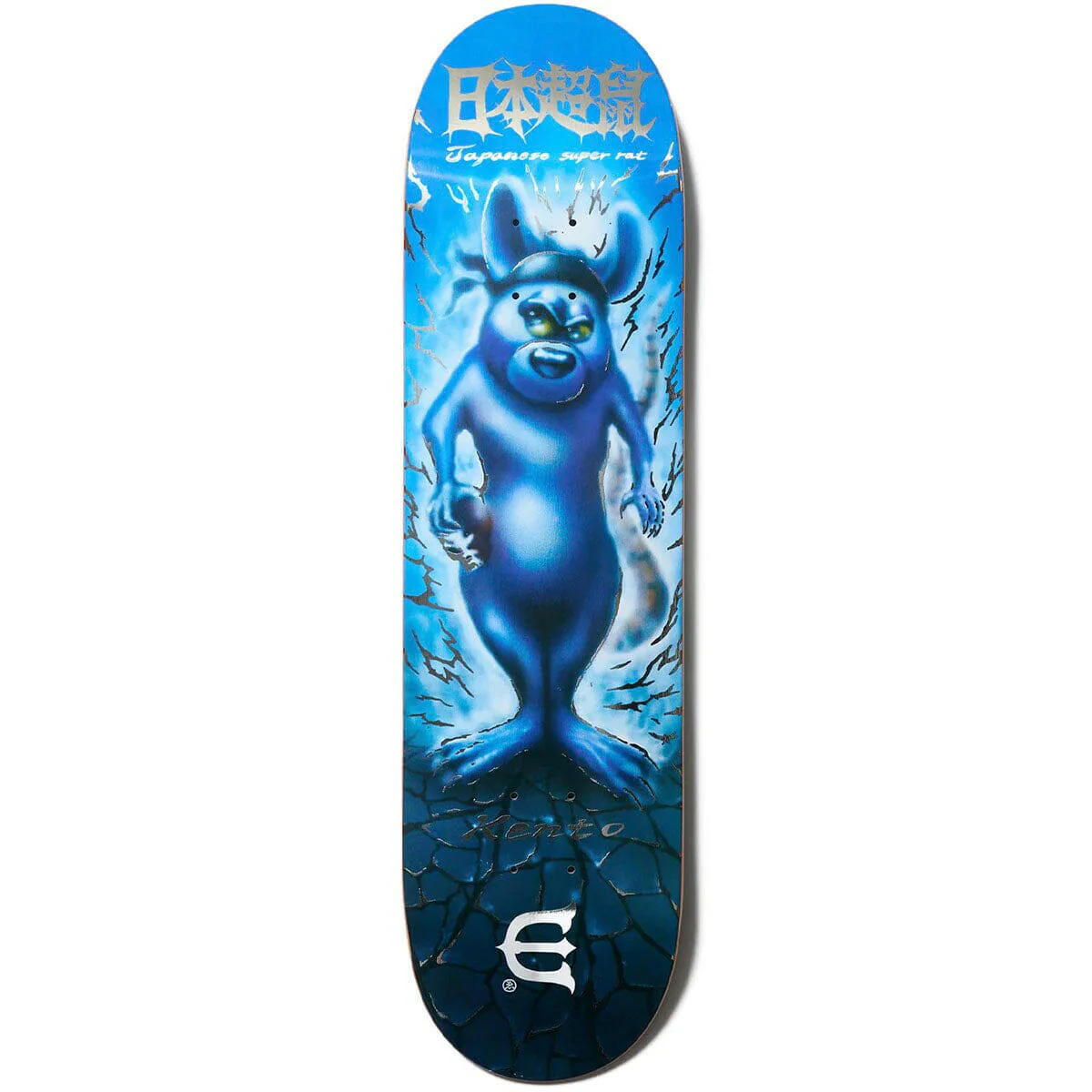 Evisen - Rat Holding Skull 8.25 Skateboard Deck