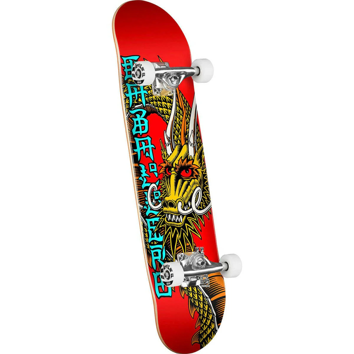 Powell Peralta - Cab Ban This Red 8.25 Complete Skateboard