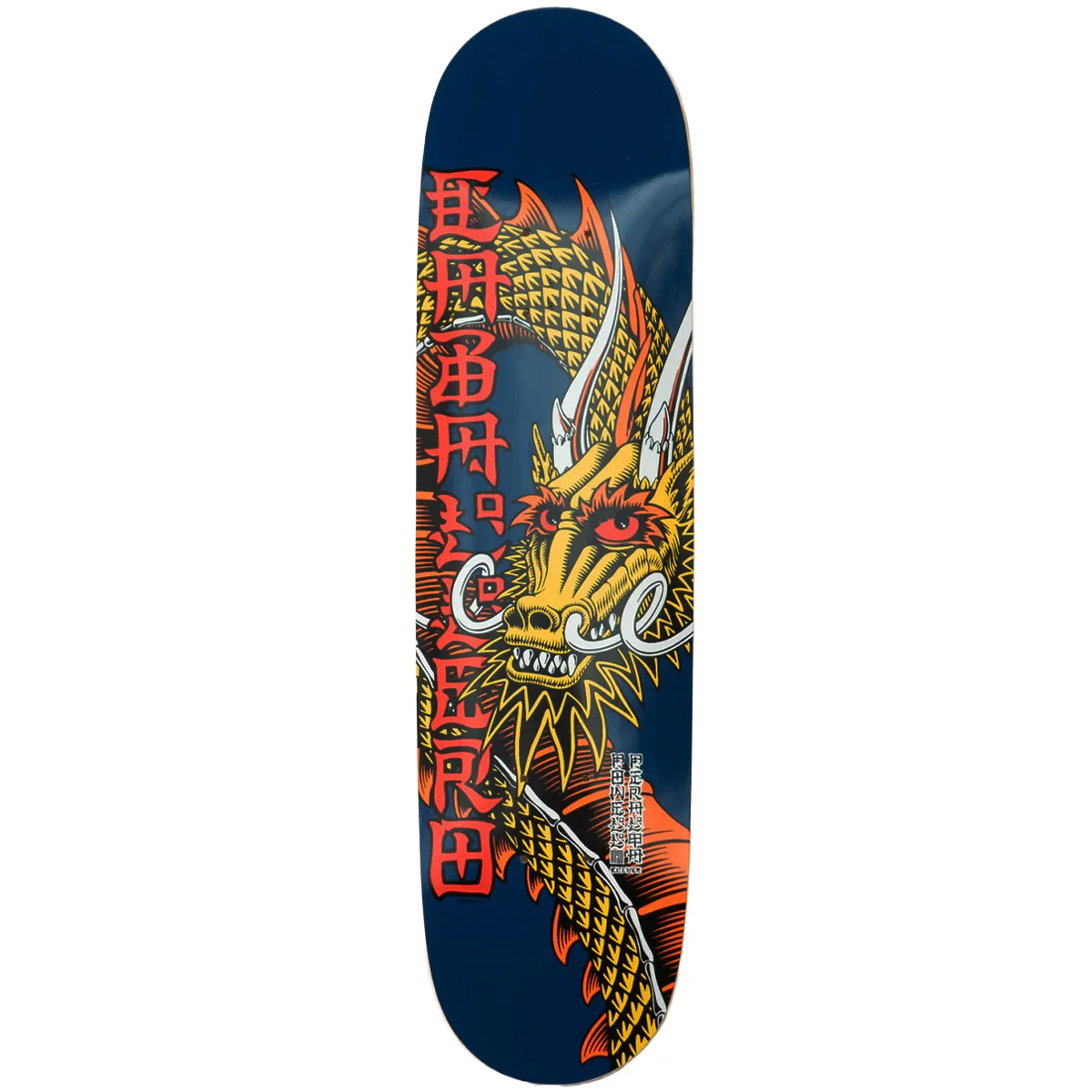 Powell Peralta - Cab Ban This Navy 7.5 Skateboard Deck