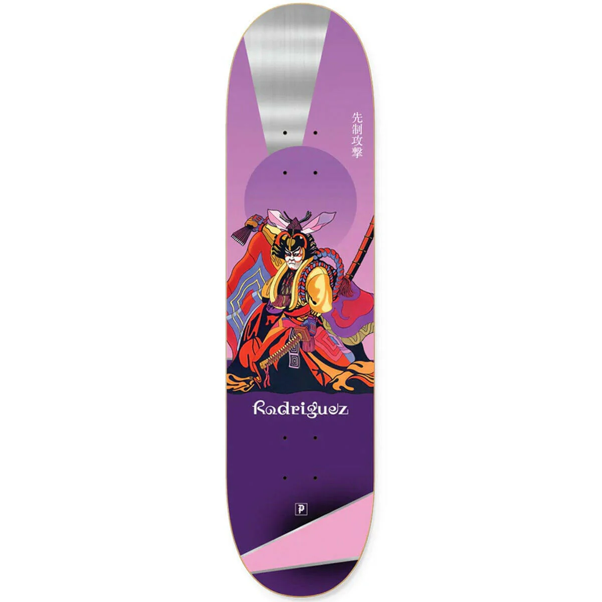 Primitive - Paul Rodriguez In Peace 8.125 Skateboard Deck